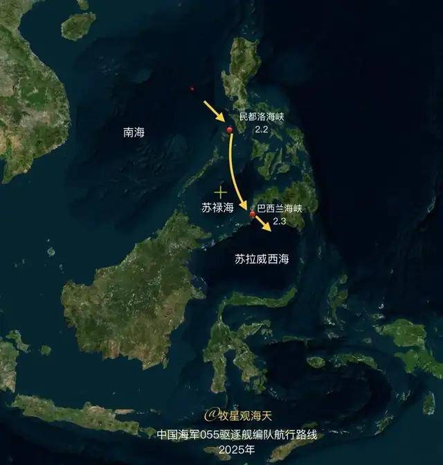 求锤得锤?055大驱率队穿航菲律宾群岛<strong></p>
<p>虚拟币划转</strong>,展示什么叫“航行自由”