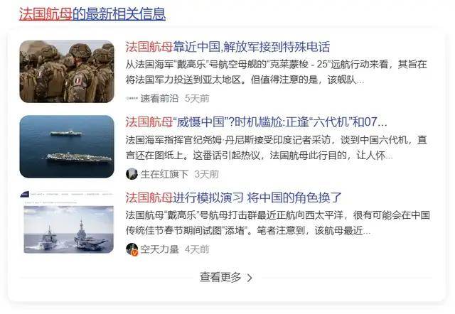 求锤得锤?055大驱率队穿航菲律宾群岛<strong></p>
<p>虚拟币划转</strong>,展示什么叫“航行自由”