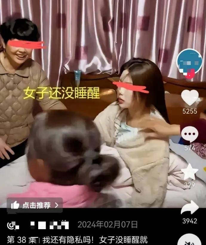 大反转！竟然是假的<strong></p>
<p>虚拟币划转</strong>，确认系摆拍