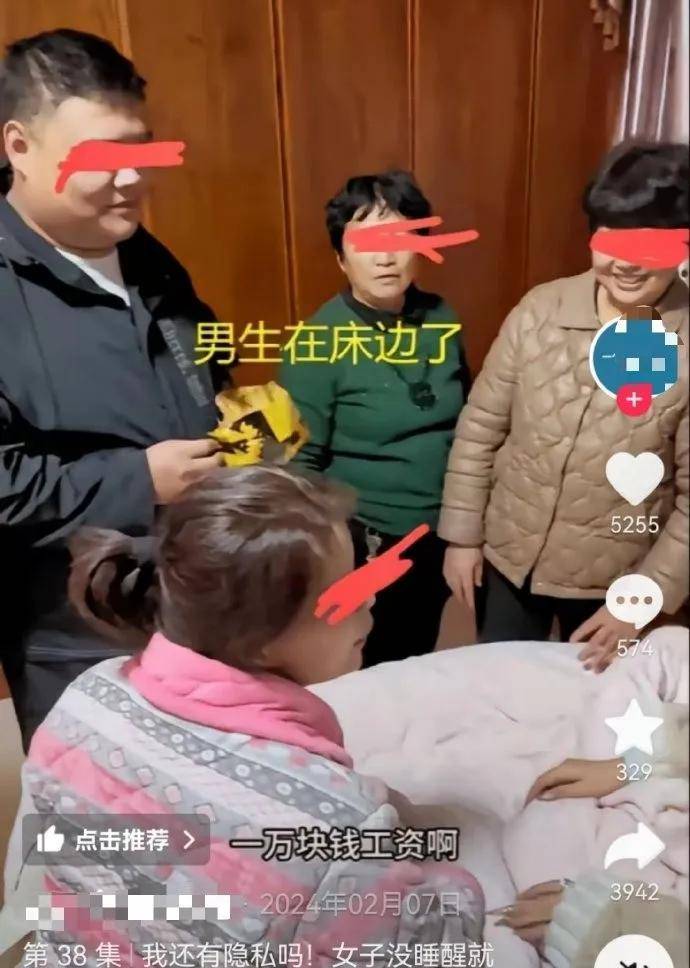 大反转！竟然是假的<strong></p>
<p>虚拟币划转</strong>，确认系摆拍