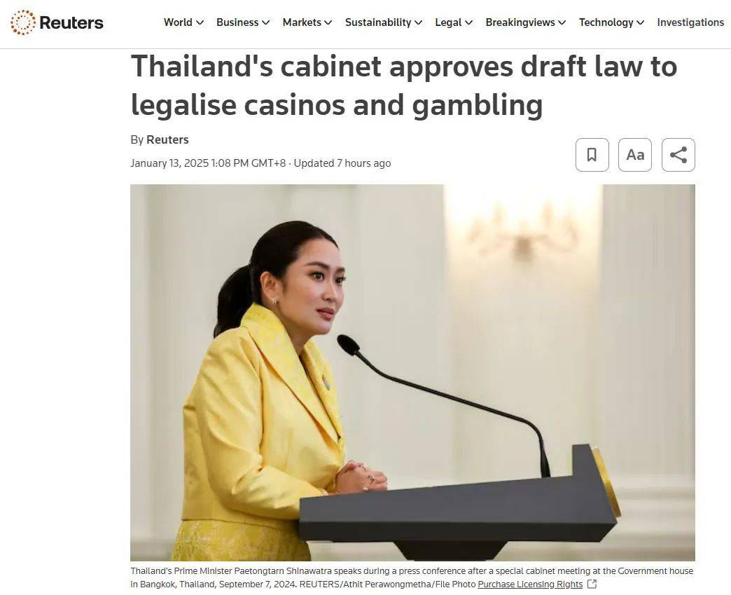 断网断电断油能彻底端掉妙瓦底吗<strong></p>
<p>虚拟币划转</strong>?