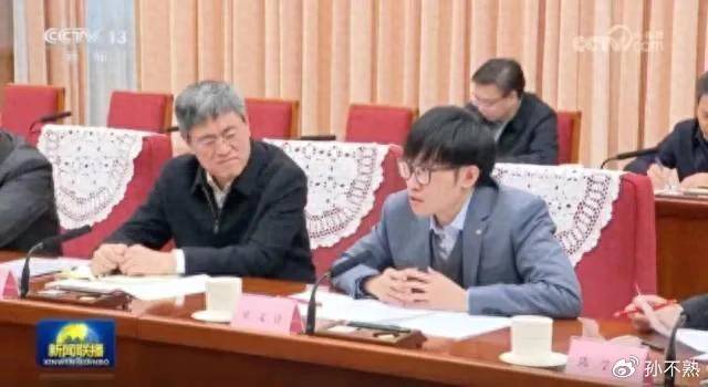 “AI三杰”都是广东人<strong></p>
<p>虚拟币划转</strong>，为何都没在广东发展？