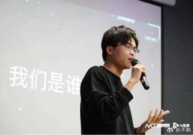 “AI三杰”都是广东人<strong></p>
<p>虚拟币划转</strong>，为何都没在广东发展？