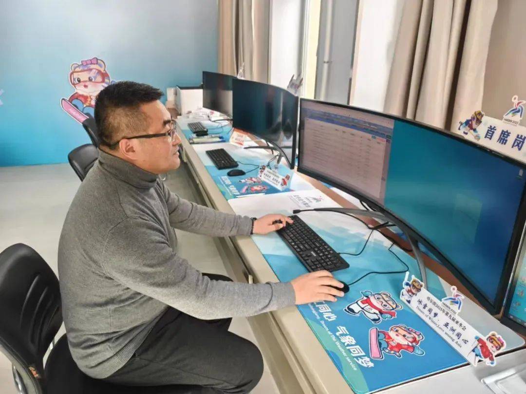 黑龙江:守护万家新岁 共赴冰雪之约 | 春节<strong></p>
<p>虚拟币划转</strong>我在岗⑧