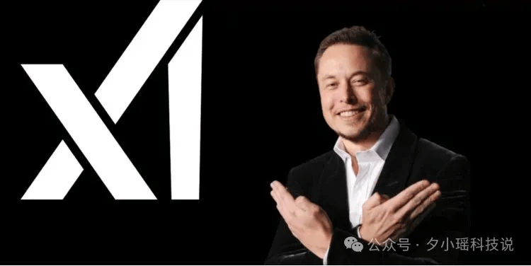 历史性一刻！顶级域名ai.com重定向到DeepSeek官网<strong></p>
<p>虚拟币</strong>，曾经是ChatGPT