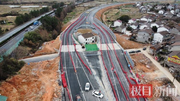 “没料到政府宁可多花钱让公路改道”<strong></p>
<p>虚拟币</strong>,江西“最强钉子户”独守孤房