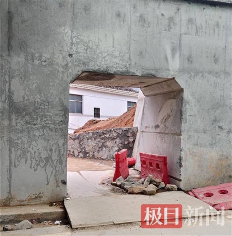 “没料到政府宁可多花钱让公路改道”<strong></p>
<p>虚拟币</strong>,江西“最强钉子户”独守孤房