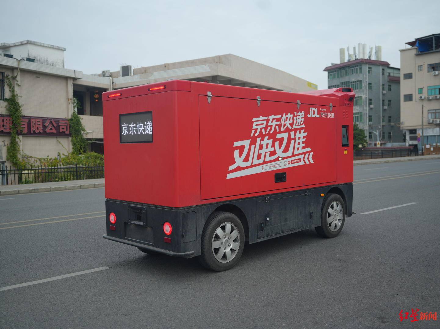 成都无人配送车越来越多:快递员不怕“抢饭碗”<strong></p>
<p>虚拟币</strong>,路权成普及关键