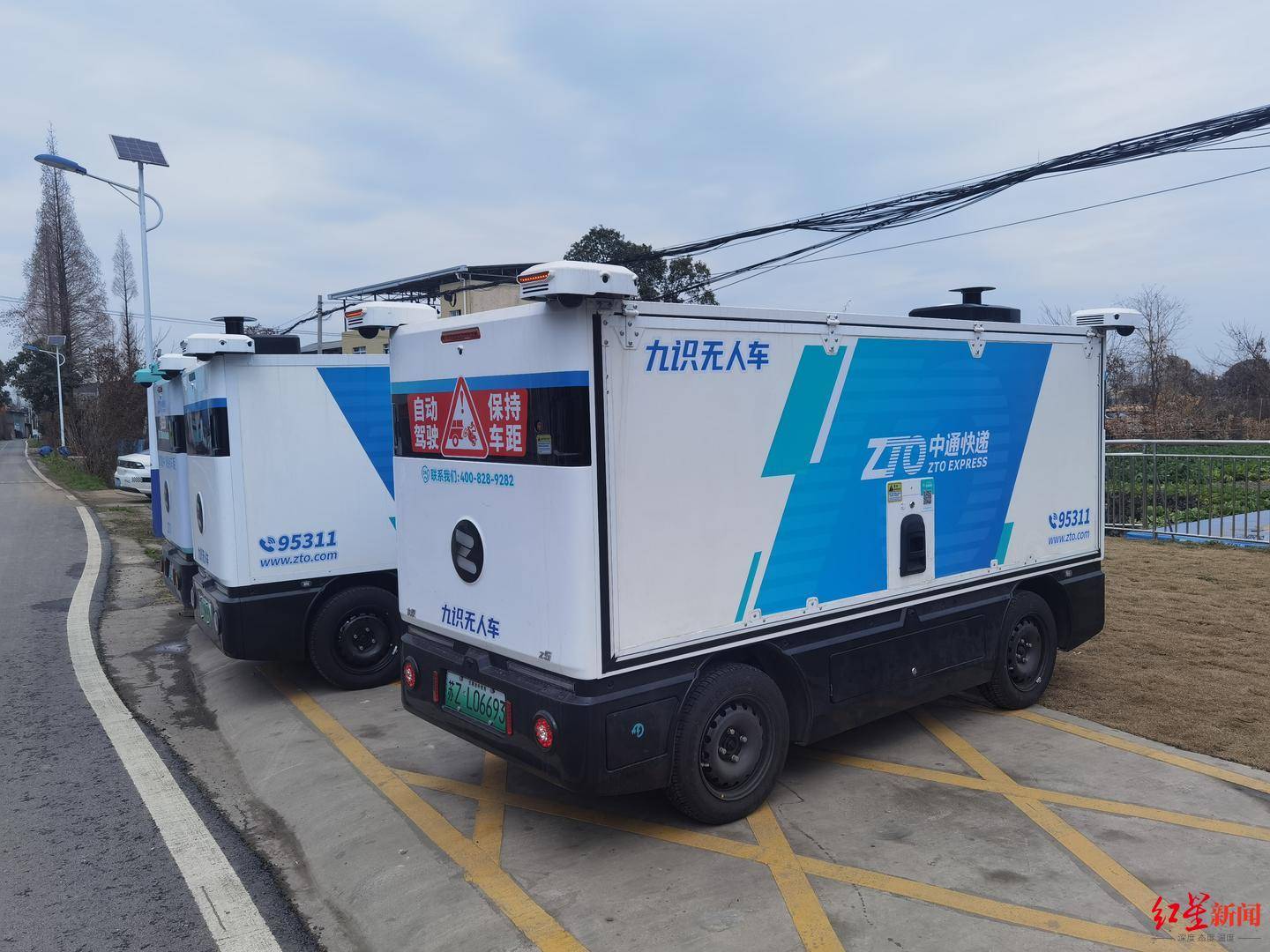 成都无人配送车越来越多:快递员不怕“抢饭碗”<strong></p>
<p>虚拟币</strong>,路权成普及关键