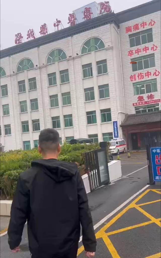 医院设备维修突然中断供氧 致58岁肺癌患者面部青紫不幸离世<strong></p>
<p>虚拟币</strong>?