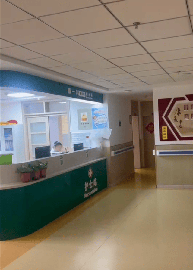 医院设备维修突然中断供氧 致58岁肺癌患者面部青紫不幸离世<strong></p>
<p>虚拟币</strong>?