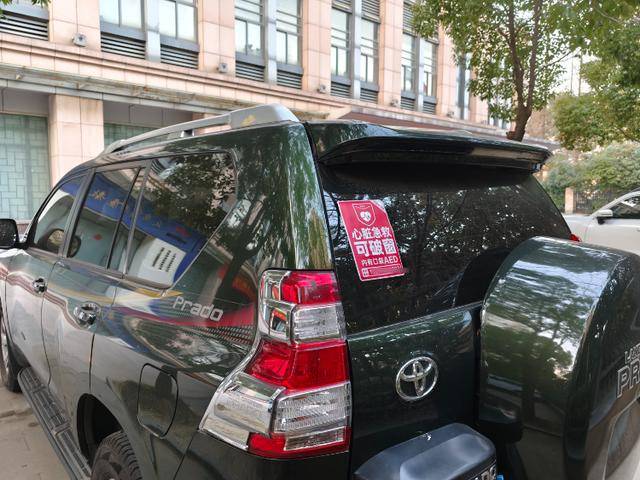 砸车窗取AED救父引热议<strong></p>
<p>虚拟币</strong>，专家：AED降价购置门槛低，难在信息共享