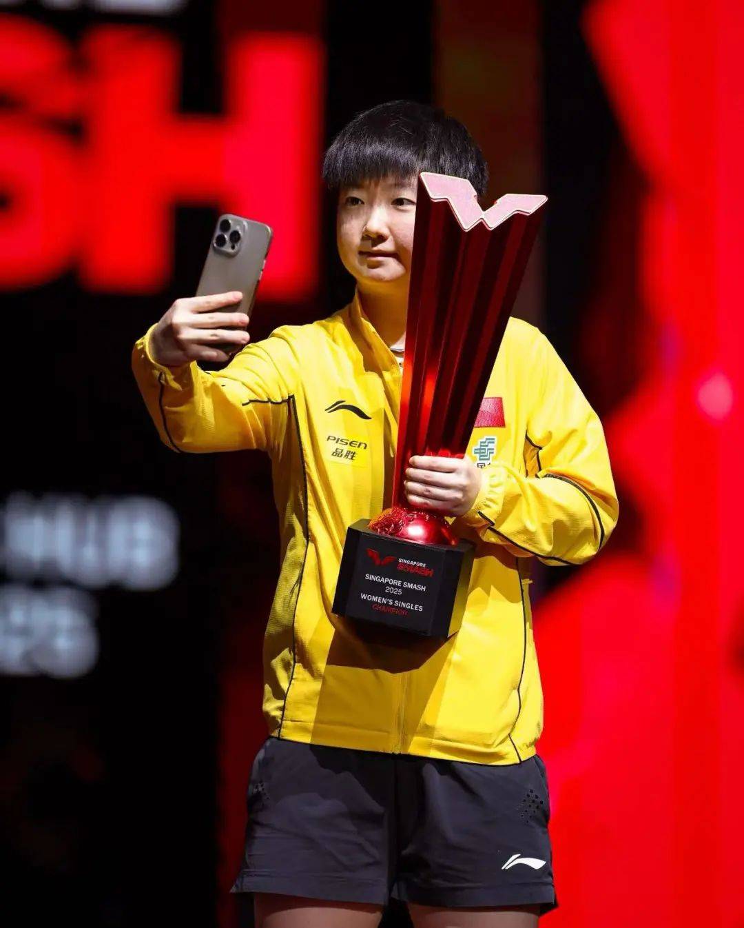 林诗栋男单夺冠<strong></p>
<p>虚拟币</strong>，孙颖莎女单登顶 | WTT新加坡大满贯赛国乒五冠收官