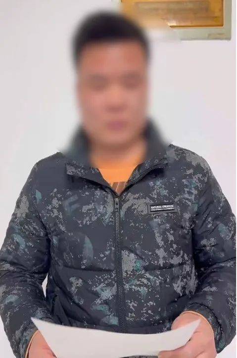 男子发朋友圈称春节执勤交警为“狼狗队”<strong></p>
<p>虚拟币</strong>，被传唤后手写道歉信：对不起，你们辛苦了