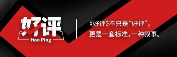 特朗普对华打起“退堂鼓”<strong></p>
<p>虚拟sd币</strong>？任何幻想都将被现实戳破