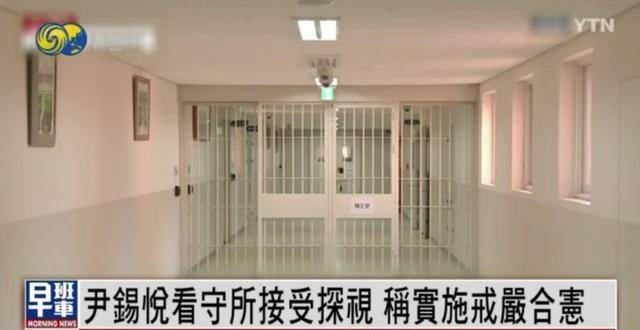 文在寅称尹锡悦患有妄想症:后悔提拔他<strong></p>
<p>虚拟sd币</strong>,感到非常愧疚,夜不能寐