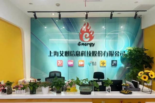 揭秘！DeepSeek创始人梁文锋实习时就被任命为部门经理<strong></p>
<p>虚拟sd币</strong>，月薪16000元