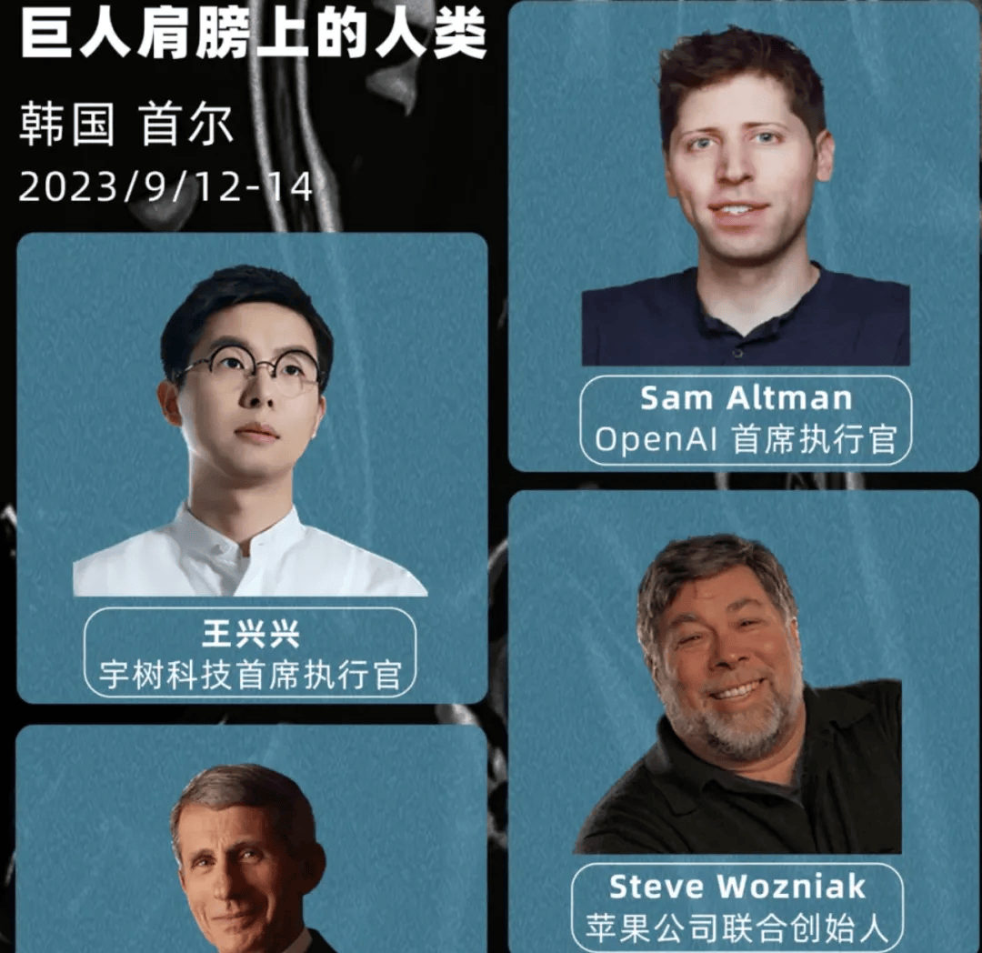 年薪最高90万元！春晚跳“秧歌”的机器人公司<strong></p>
<p>虚拟sd币</strong>，当地官方账号帮招人