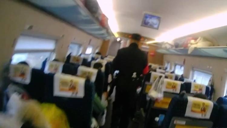 开往南宁的列车上<strong></p>
<p>虚拟sd币</strong>，装有70万现金行李箱被遗落……