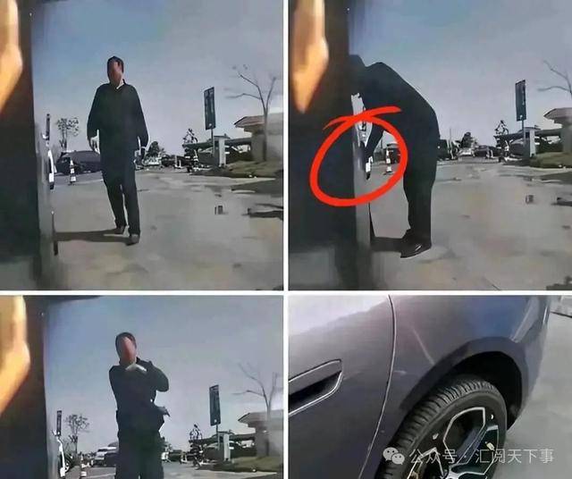 闹大了！阳江服务区划破轮胎后续<strong></p>
<p>虚拟sd币</strong>，网友要求彻查十年以来的数据