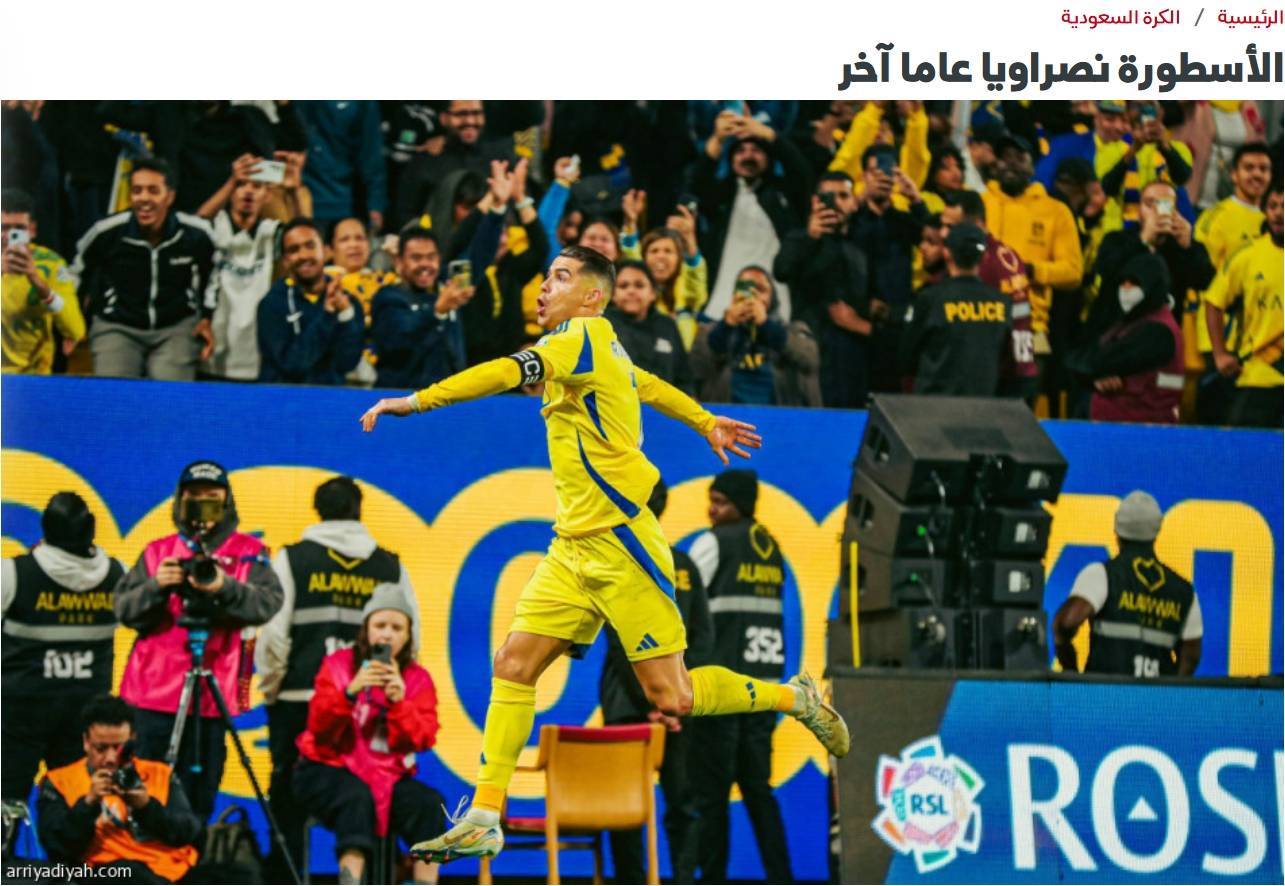 只待官宣<strong></p>
<p>虚拟sd币</strong>！沙特媒体：40岁C罗与利雅得胜利续约 合约细节可能不变