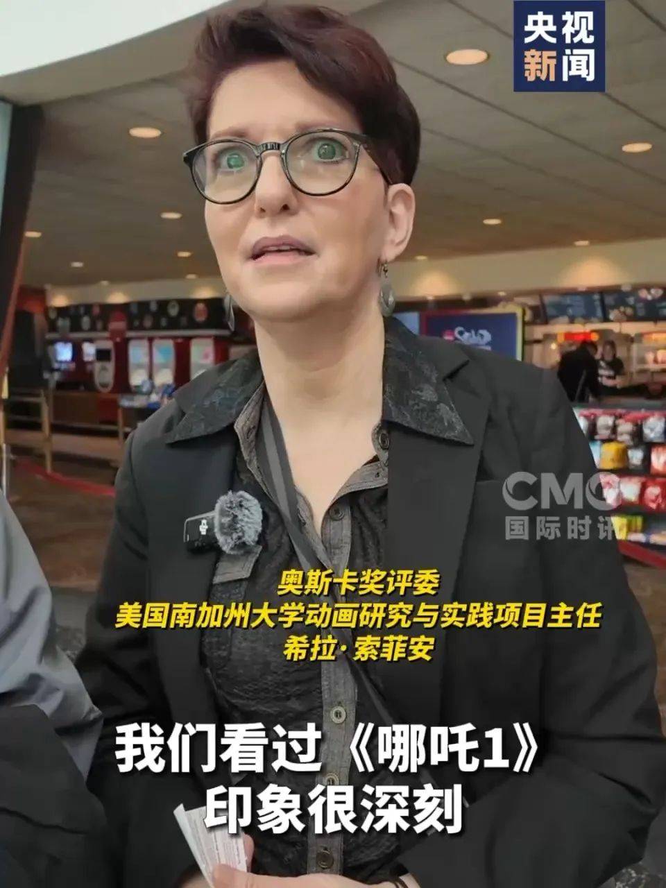 还在狂飙<strong></p>
<p>大型虚拟币</strong>，《哪吒2》今日再增7.8亿元票房，已成31个省份影史票房冠军！奥斯卡评委喊话饺子：期待角逐奥斯卡，我会投票