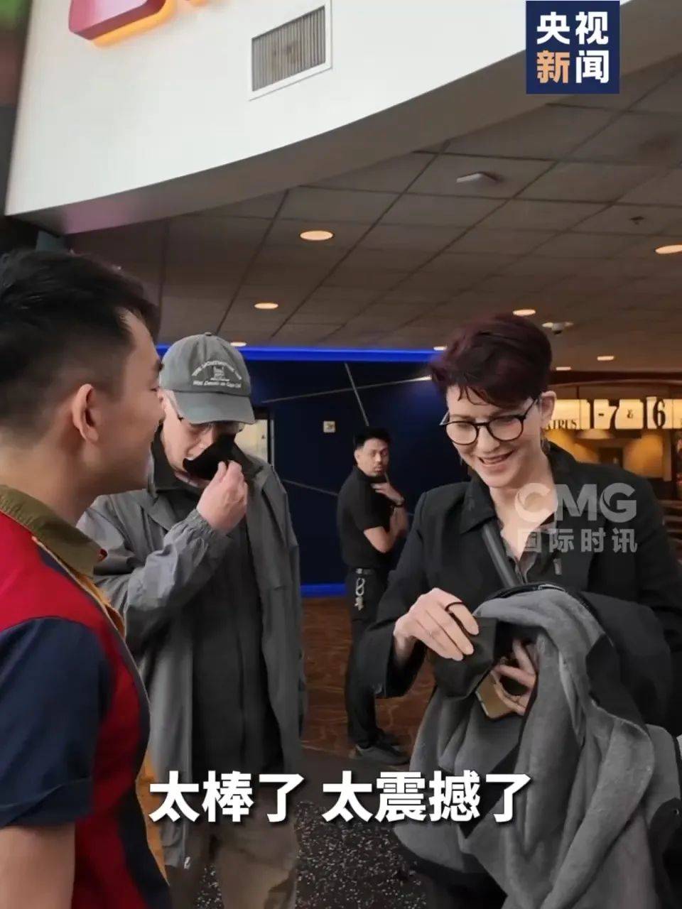 还在狂飙<strong></p>
<p>大型虚拟币</strong>，《哪吒2》今日再增7.8亿元票房，已成31个省份影史票房冠军！奥斯卡评委喊话饺子：期待角逐奥斯卡，我会投票