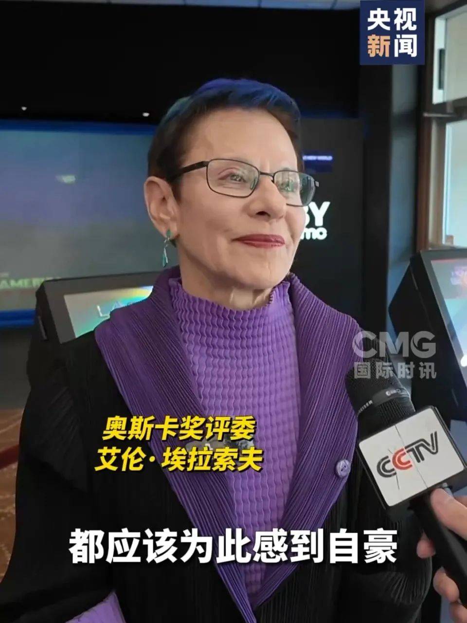 还在狂飙<strong></p>
<p>大型虚拟币</strong>，《哪吒2》今日再增7.8亿元票房，已成31个省份影史票房冠军！奥斯卡评委喊话饺子：期待角逐奥斯卡，我会投票