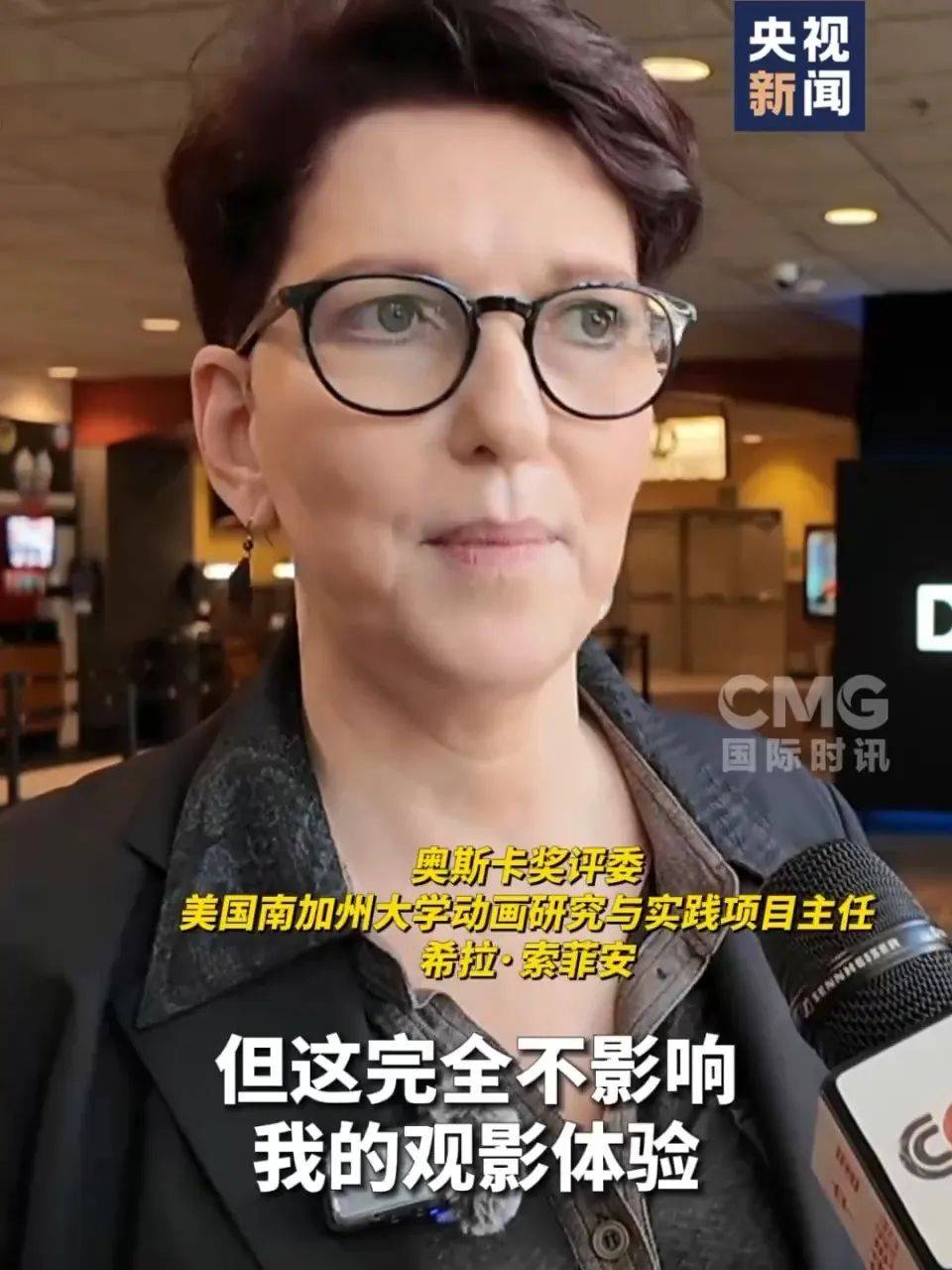 还在狂飙<strong></p>
<p>大型虚拟币</strong>，《哪吒2》今日再增7.8亿元票房，已成31个省份影史票房冠军！奥斯卡评委喊话饺子：期待角逐奥斯卡，我会投票