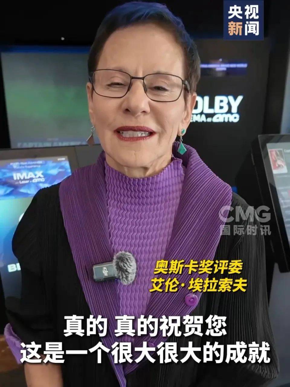 还在狂飙<strong></p>
<p>大型虚拟币</strong>，《哪吒2》今日再增7.8亿元票房，已成31个省份影史票房冠军！奥斯卡评委喊话饺子：期待角逐奥斯卡，我会投票