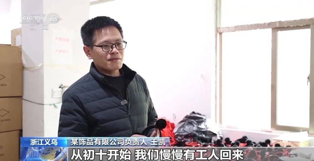 还在狂飙<strong></p>
<p>大型虚拟币</strong>，《哪吒2》今日再增7.8亿元票房，已成31个省份影史票房冠军！奥斯卡评委喊话饺子：期待角逐奥斯卡，我会投票