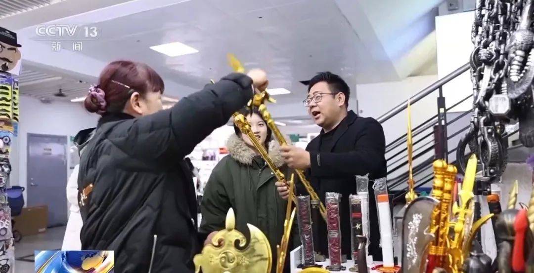 还在狂飙<strong></p>
<p>大型虚拟币</strong>，《哪吒2》今日再增7.8亿元票房，已成31个省份影史票房冠军！奥斯卡评委喊话饺子：期待角逐奥斯卡，我会投票