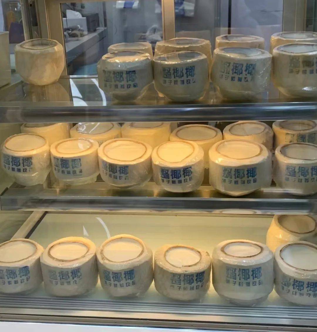 打着“配料表干净”旗号的椰子水<strong></p>
<p>大型虚拟币</strong>，其实在偷偷往里猛加糖