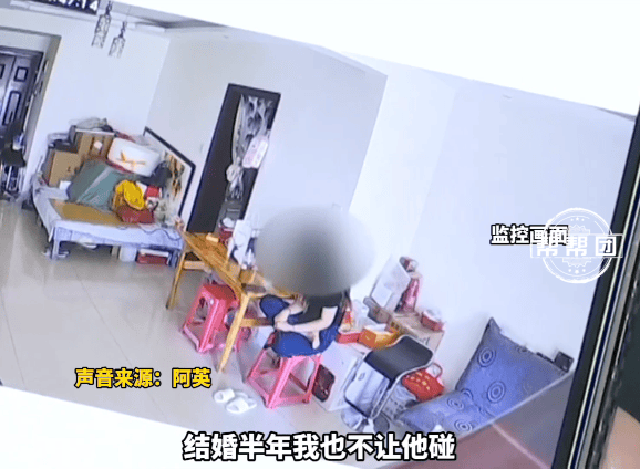 花百万彩礼一斤黄金娶亲<strong></p>
<p>大型虚拟币</strong>，妻子长期拒绝同房？男子：她说我不配！