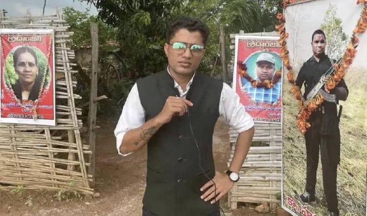 曝光12亿贪腐案<strong></p>
<p>大型虚拟币</strong>,印度记者惨死化粪池