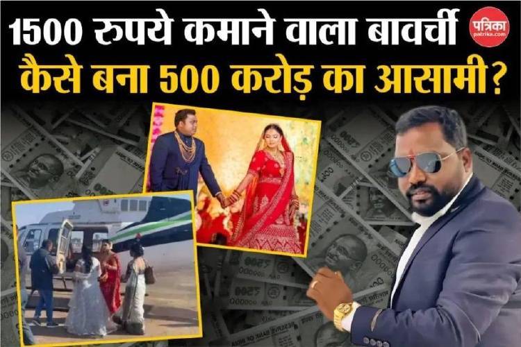 曝光12亿贪腐案<strong></p>
<p>大型虚拟币</strong>,印度记者惨死化粪池