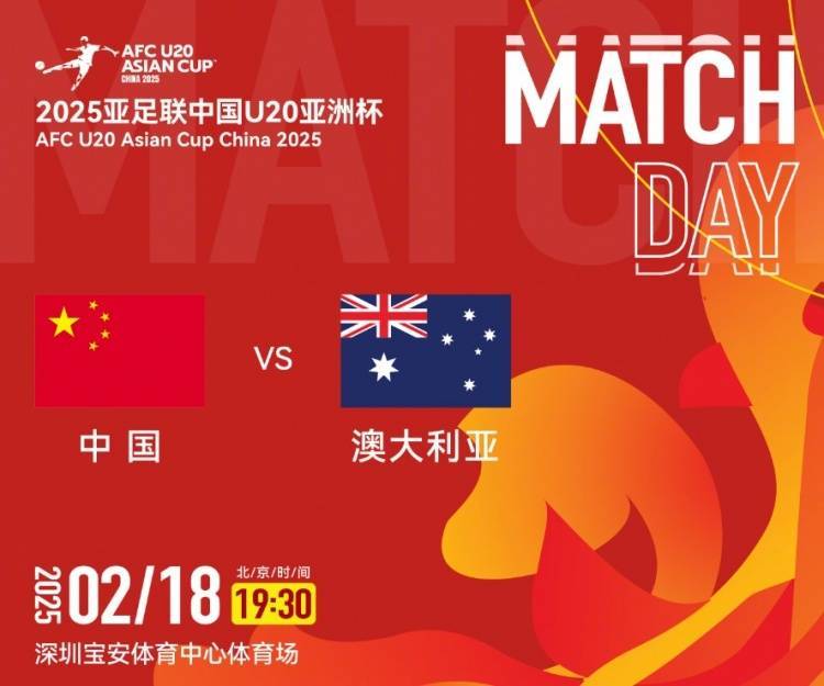 澳洲中卫:想要战胜中国国青<strong></p>
<p>拉菲虚拟币</strong>,夺得A组第一可降低淘汰赛难度