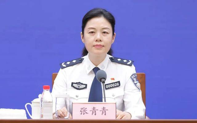 山东省公安厅出入境管理局局长张青青<strong></p>
<p>拉菲虚拟币</strong>，任上被查