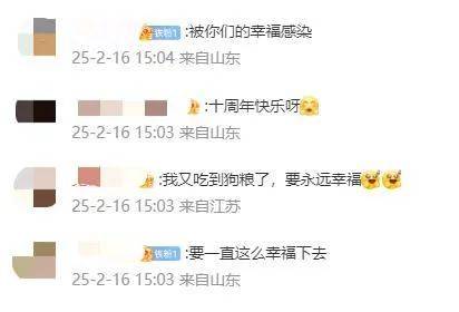 王祖蓝突然宣布：10年婚姻要结束<strong></p>
<p>拉菲虚拟币</strong>了