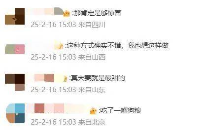 王祖蓝突然宣布：10年婚姻要结束<strong></p>
<p>拉菲虚拟币</strong>了