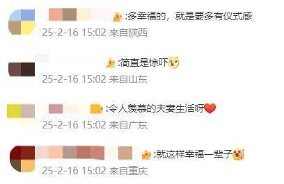 王祖蓝突然宣布：10年婚姻要结束<strong></p>
<p>拉菲虚拟币</strong>了