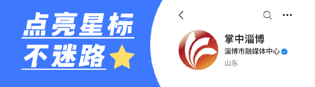 周某某（男<strong></p>
<p>拉菲虚拟币</strong>，93岁），被判15年！