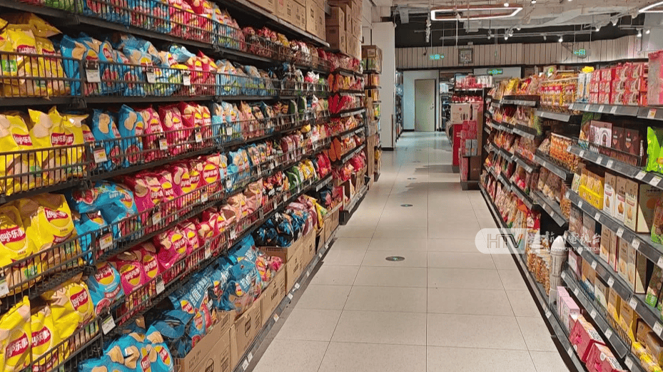 太突然！杭州两家知名超市即将停业<strong></p>
<p>拉菲虚拟币</strong>，这里有你的青春回忆吗？