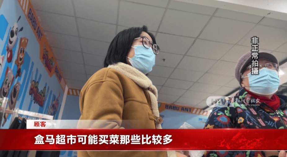 太突然！杭州两家知名超市即将停业<strong></p>
<p>拉菲虚拟币</strong>，这里有你的青春回忆吗？