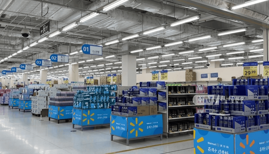 太突然！杭州两家知名超市即将停业<strong></p>
<p>拉菲虚拟币</strong>，这里有你的青春回忆吗？