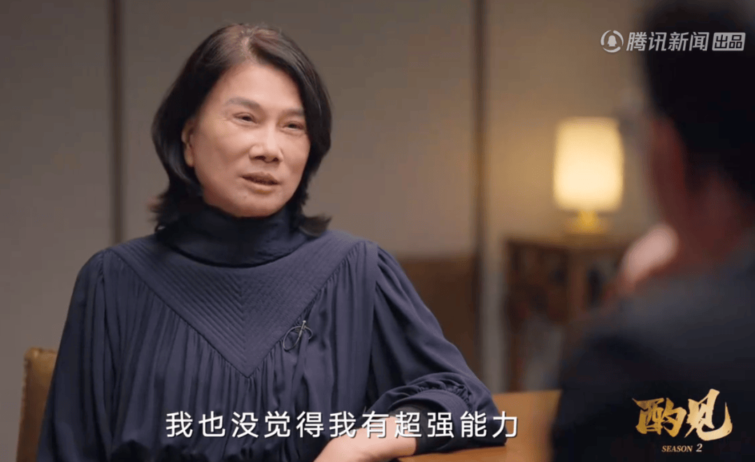 董明珠:已找到格力接班人<strong></p>
<p>虚拟币im</strong>,现在没人敢奉承我