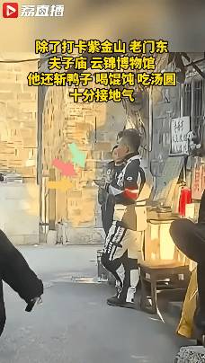 任贤齐在南京骑车被开罚单<strong></p>
<p>虚拟币im</strong>，本人回应：闯入限行地方，犯错要虚心接受