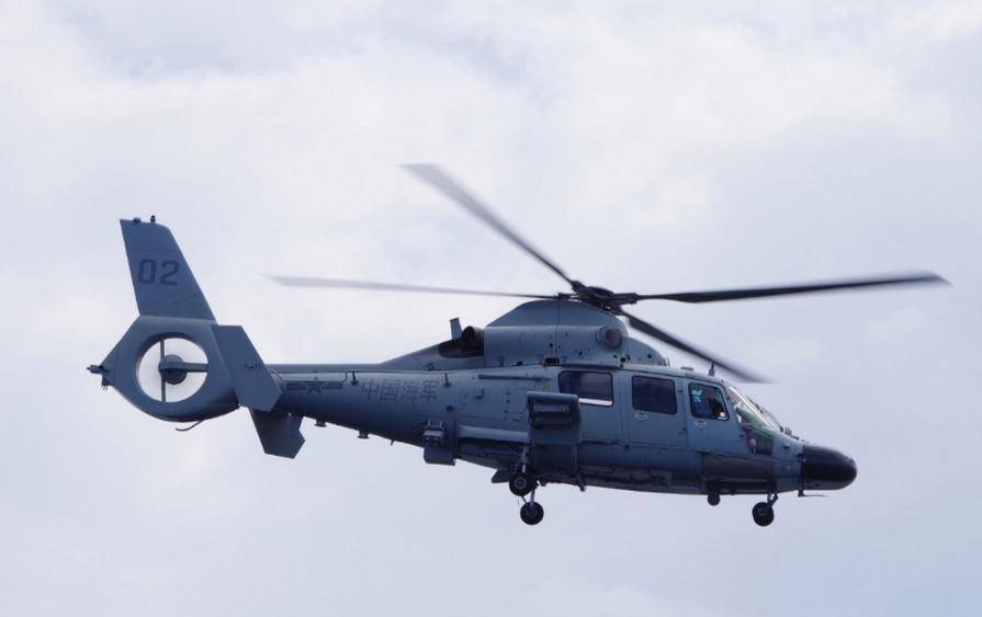 极限三米！黄岩岛中菲空中对峙！武直9强势碾压<strong></p>
<p>虚拟币im</strong>，菲记者吓得尖叫