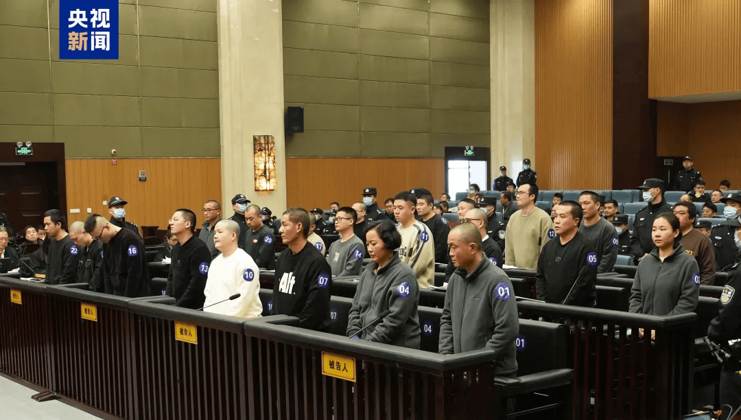 涉案金额超百亿<strong></p>
<p>虚拟币im</strong>，致多人伤亡！明家犯罪集团主案一审开庭