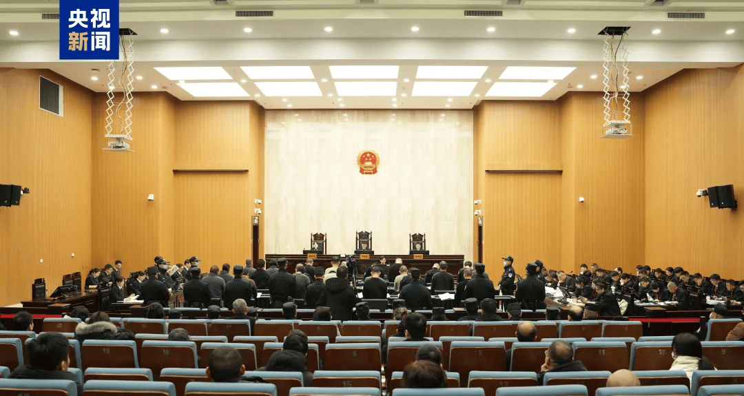 涉案金额超百亿<strong></p>
<p>虚拟币im</strong>，致多人伤亡！明家犯罪集团主案一审开庭